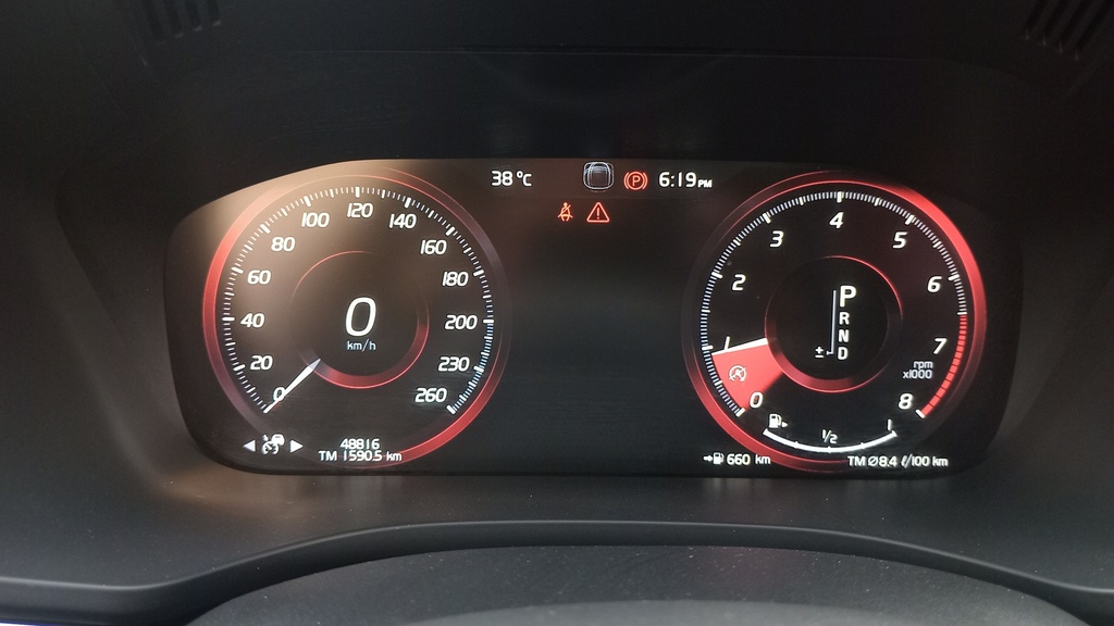 ODOMETER