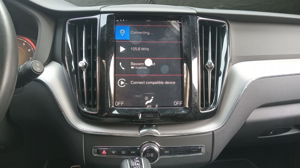 MULTIMEDIA SCREEN