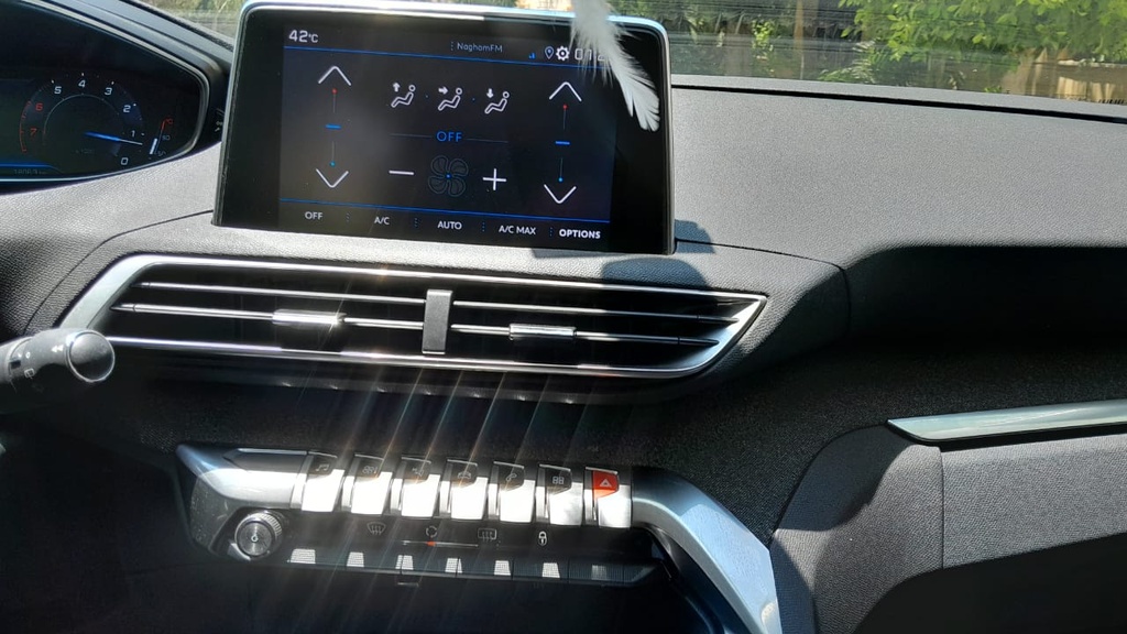 MULTIMEDIA SCREEN