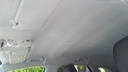 CAR ROOF MAT