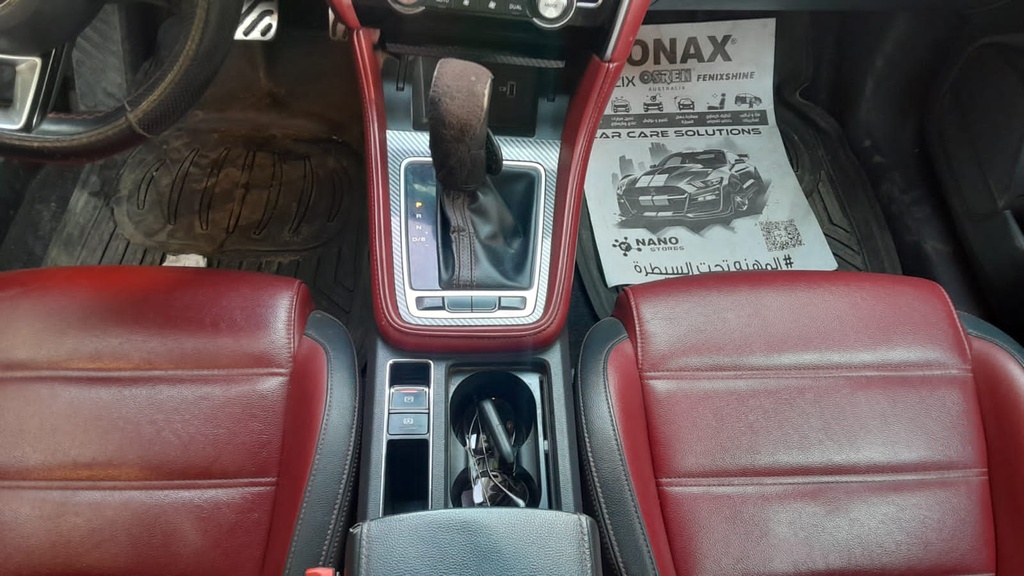 CONSOLE