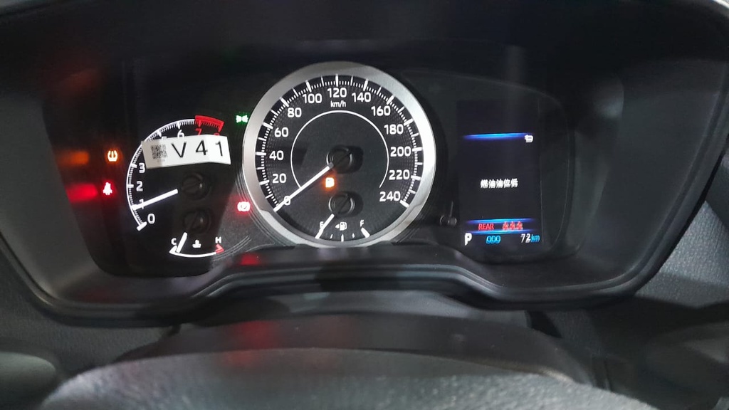 ODOMETER