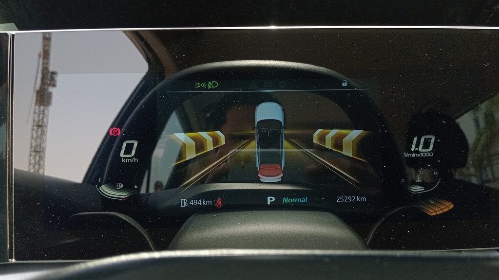 MULTIMEDIA SCREEN