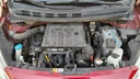ENGINE COMPARTMENT