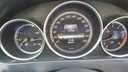 ODOMETER