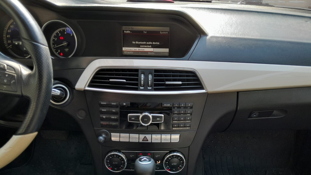 MULTIMEDIA SCREEN