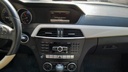 MULTIMEDIA SCREEN