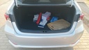 TRUNK
