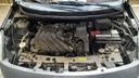 ENGINE COMPARTMENT