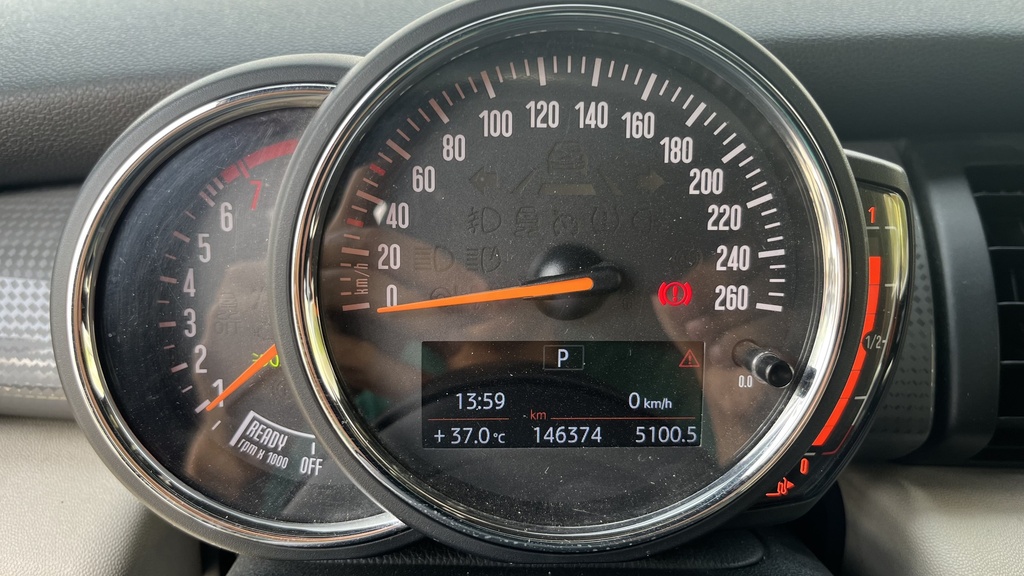 ODOMETER