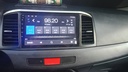MULTIMEDIA SCREEN