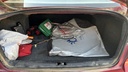 TRUNK