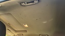 CAR ROOF MAT