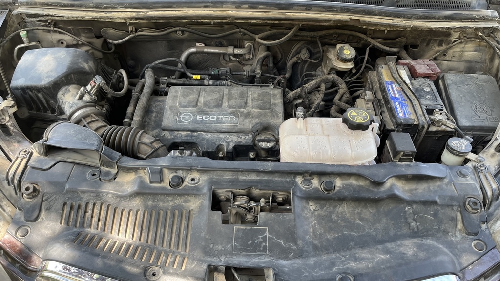 ENGINE COMPARTMENT