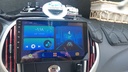 MULTIMEDIA SCREEN