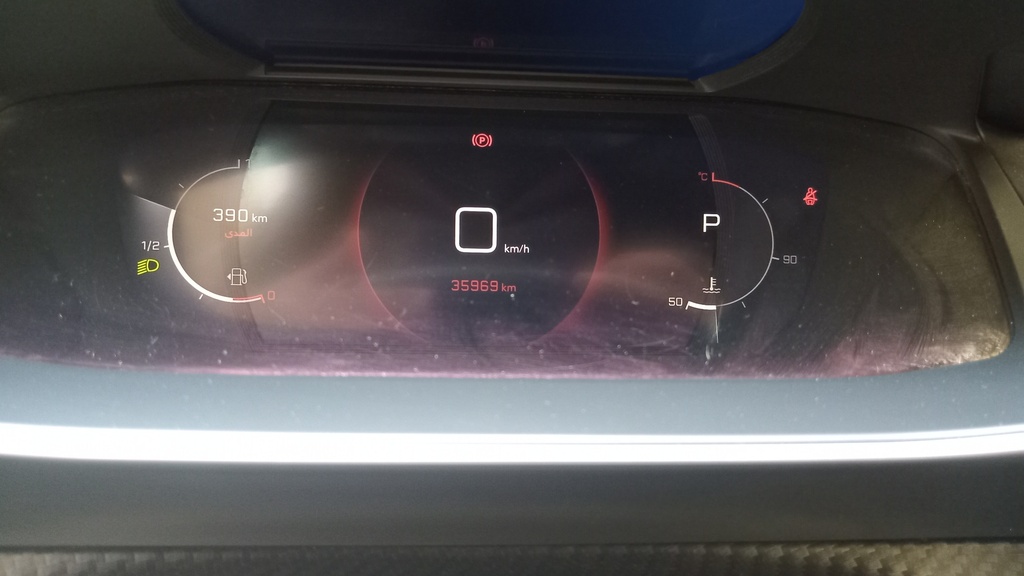 ODOMETER
