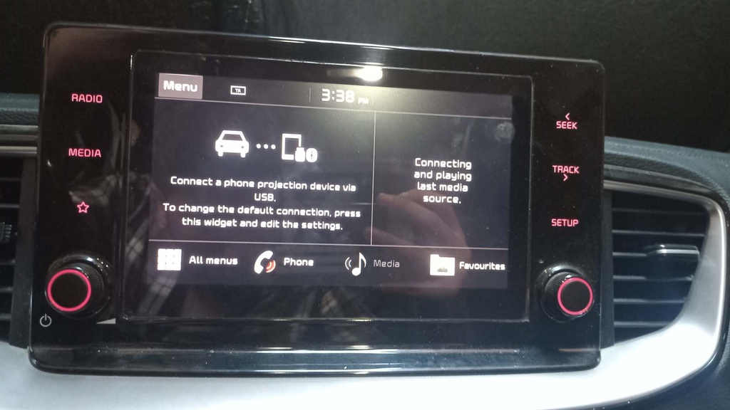 MULTIMEDIA SCREEN