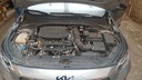ENGINE COMPARTMENT