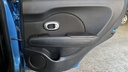 RR R DOOR