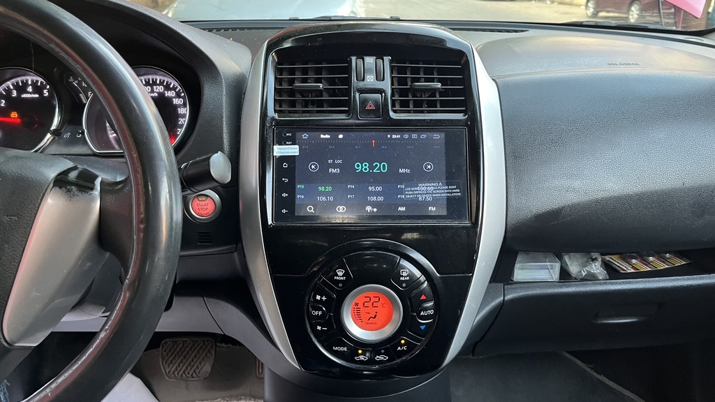 MULTIMEDIA SCREEN