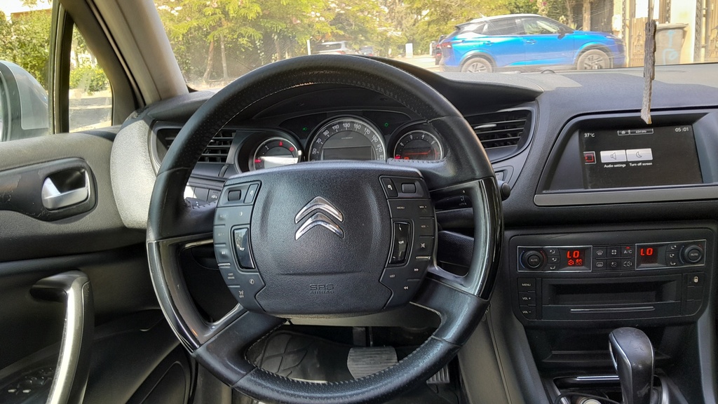STEERING WHEEL