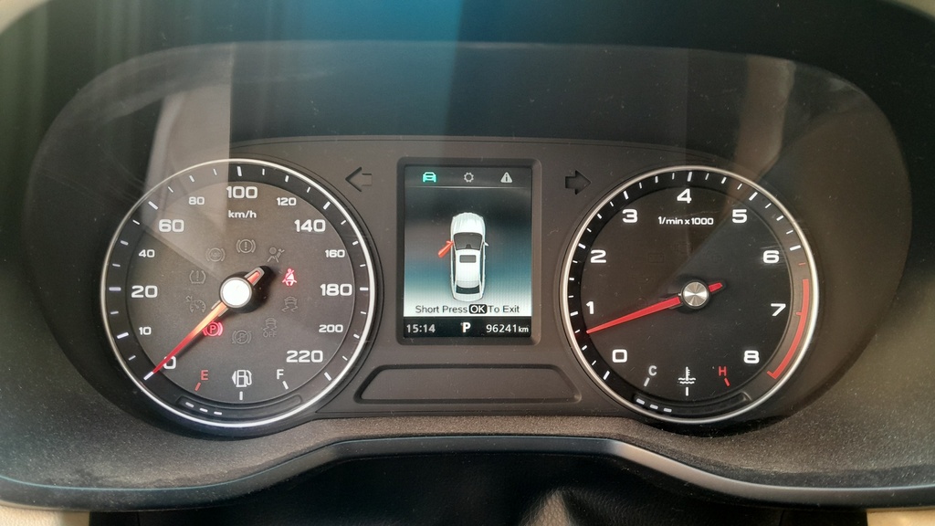 ODOMETER
