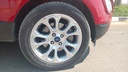FR R TIRE