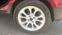 RR L TIRE