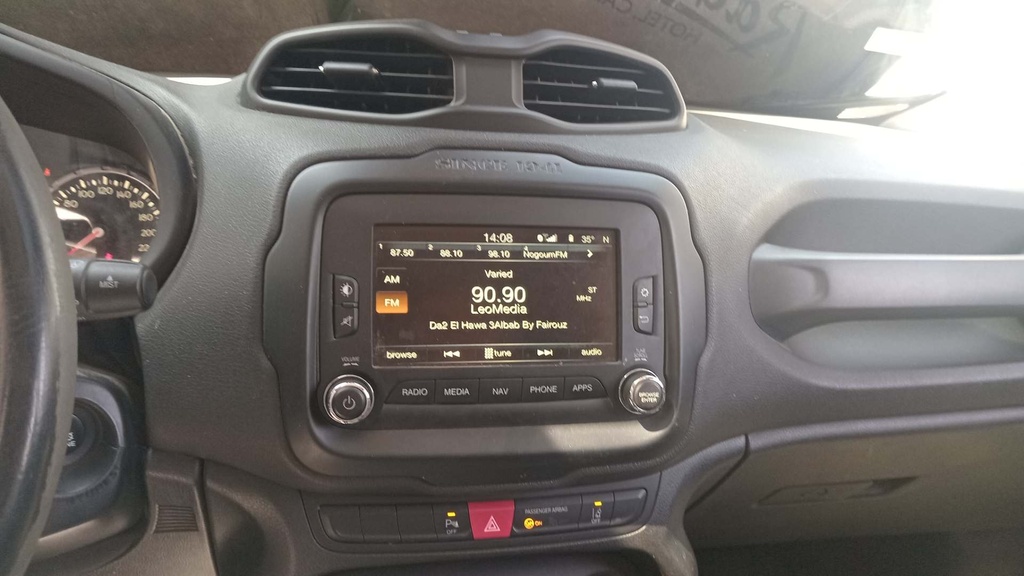 MULTIMEDIA SCREEN