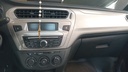 MULTIMEDIA SCREEN
