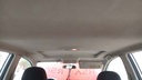CAR ROOF MAT