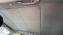 CAR ROOF MAT