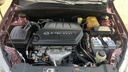 ENGINE COMPARTMENT