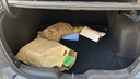 TRUNK