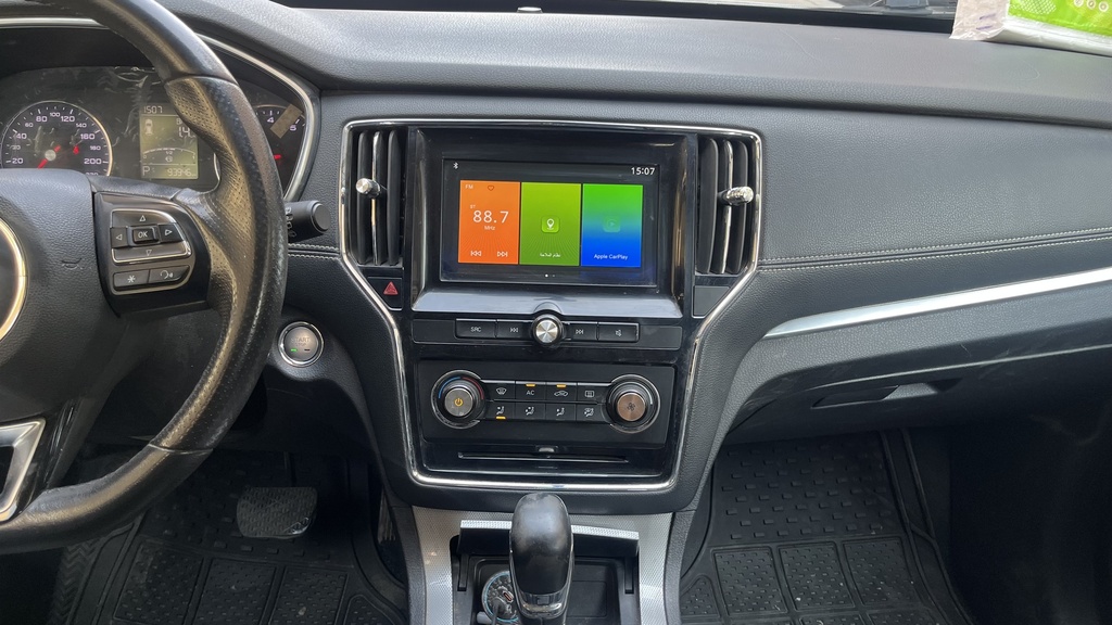MULTIMEDIA SCREEN
