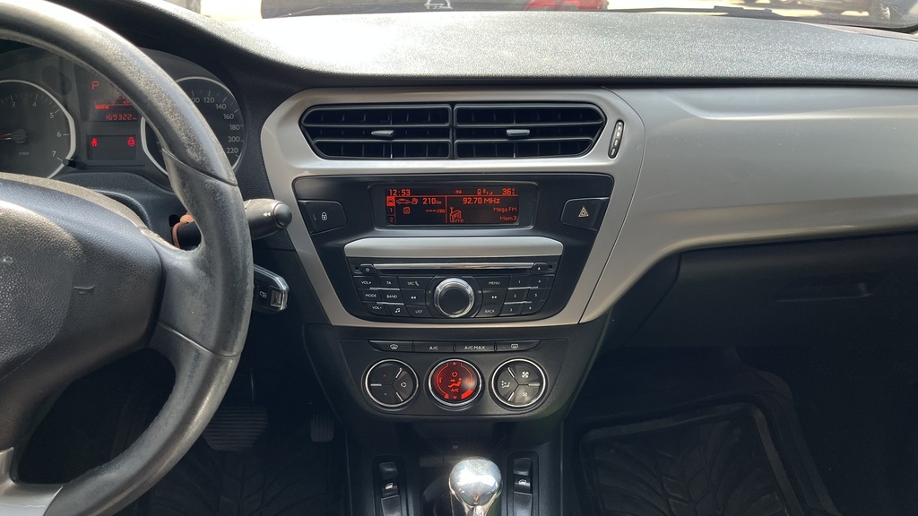 MULTIMEDIA SCREEN