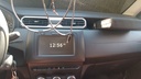 MULTIMEDIA SCREEN