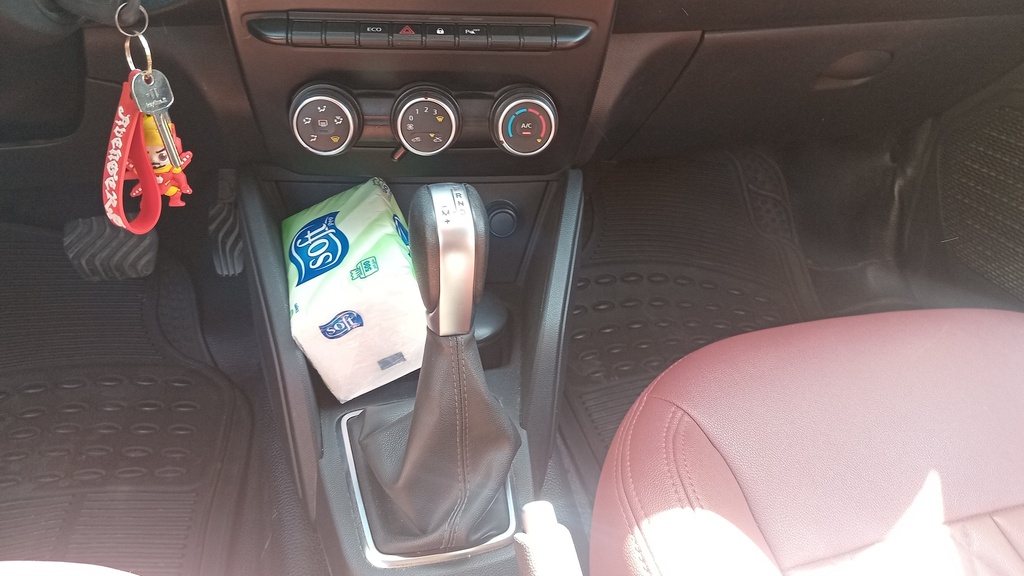 CONSOLE
