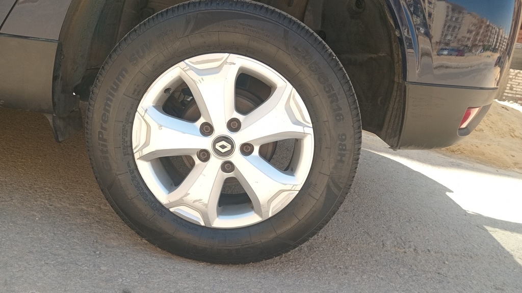 RR L TIRE