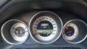 ODOMETER