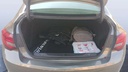 TRUNK