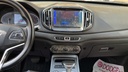 MULTIMEDIA SCREEN