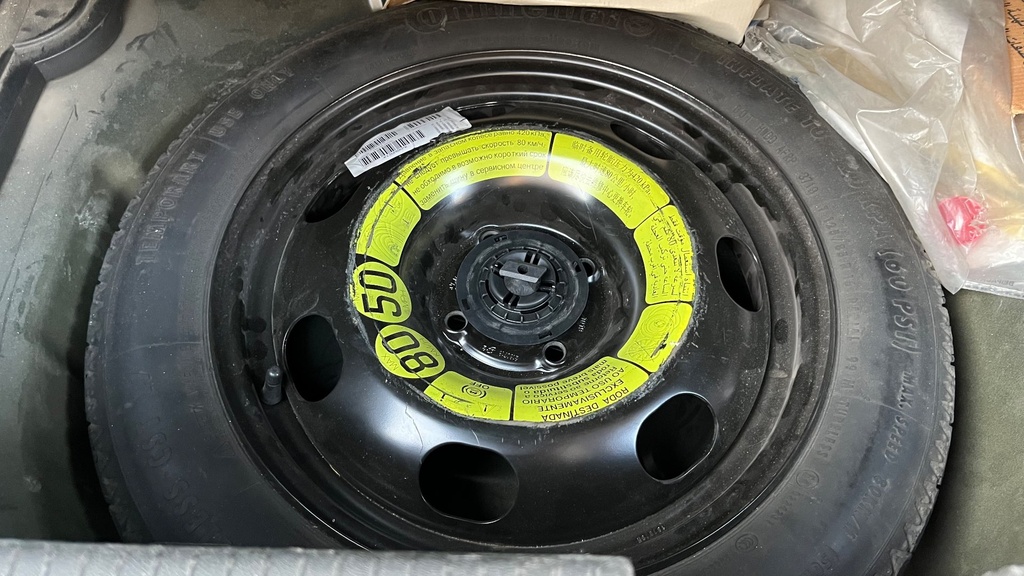 SPARE TIRE