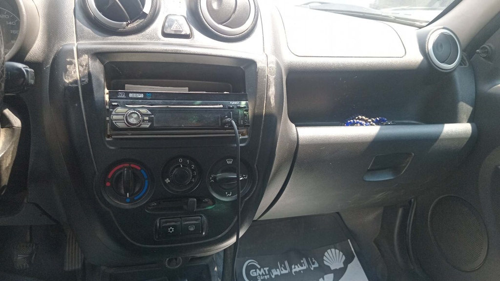 MULTIMEDIA SCREEN