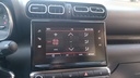 MULTIMEDIA SCREEN