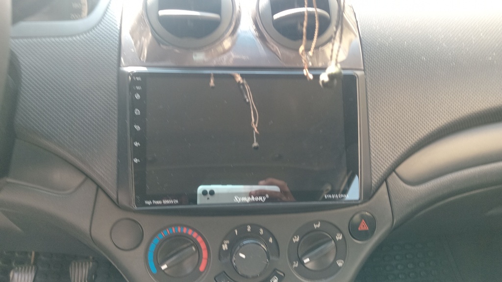 MULTIMEDIA SCREEN