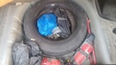 SPARE TIRE