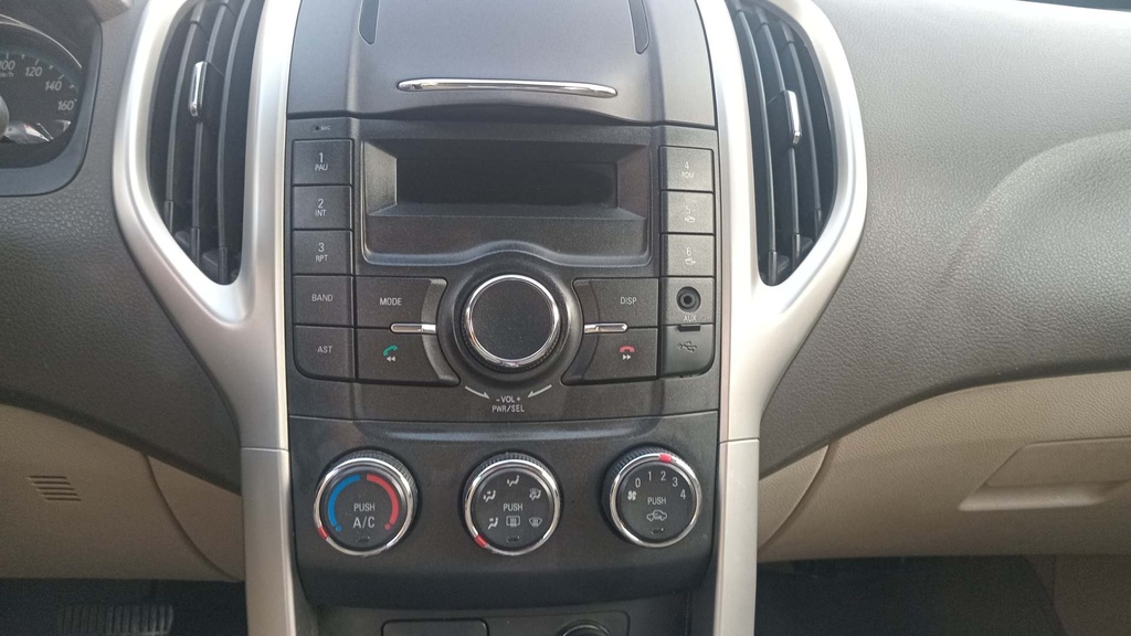 MULTIMEDIA SCREEN