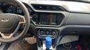 MULTIMEDIA SCREEN