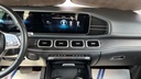 MULTIMEDIA SCREEN